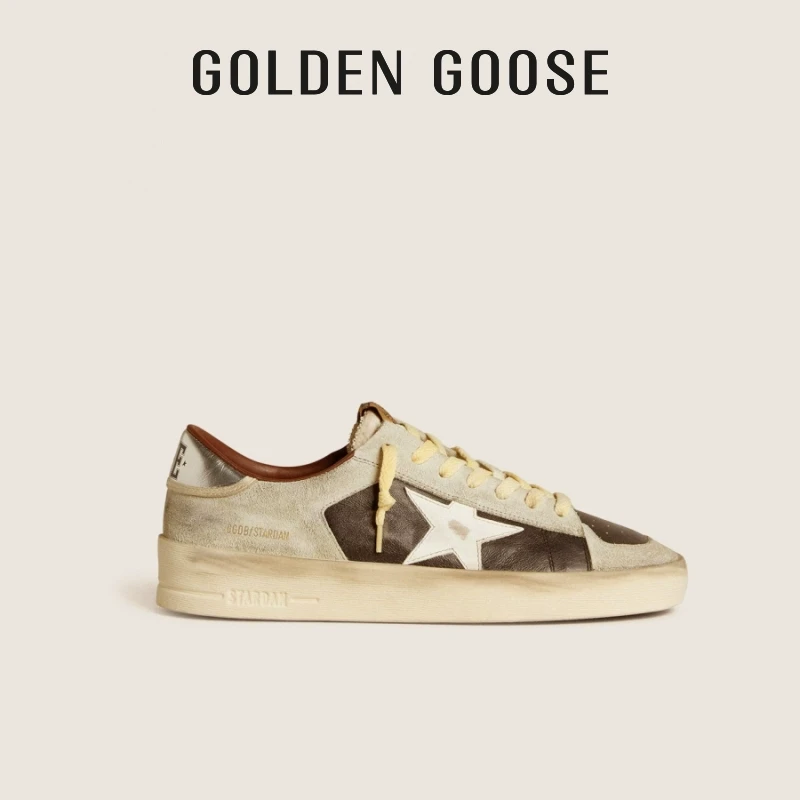 【线上专享】Golden Goose男鞋Stardan灰棕色拼色增高运动脏脏鞋