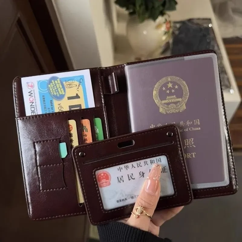 多功能旅行护照夹卡包证件收纳包钱包一体防盗刷便携护照保护套
