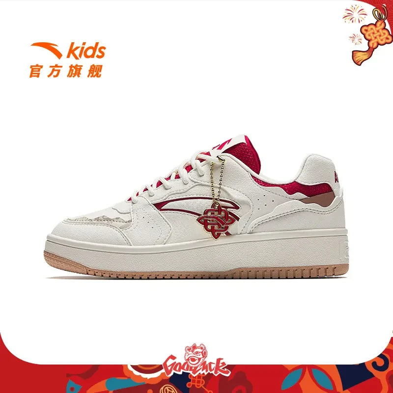 安踏儿童板鞋女童鞋2025季厚底运动鞋男女童百搭休闲鞋A22518005