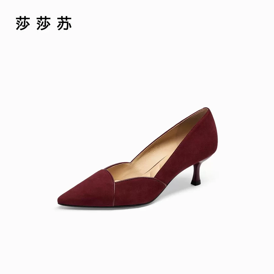 莎莎苏春夏绒面细跟尖头气质高跟鞋红色婚宴鞋法式婚鞋ZA54511-20
