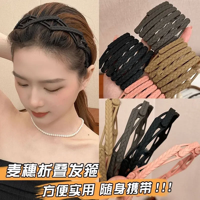 懒人麦穗折叠发箍女网红可伸缩发卡旅游便携洗脸头箍