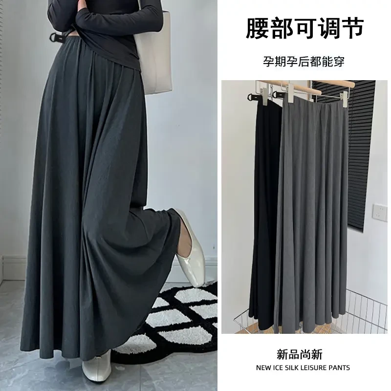 【耶耶专属】孕妇半身裙春夏季莫代尔半身裙外穿无托腹休闲大摆A裙