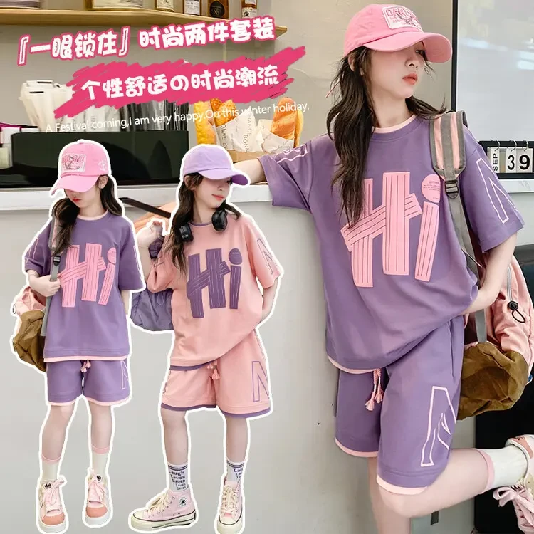 男童女童夏装短袖套装洋气女孩儿童装时髦网红薄款夏季潮衣服8