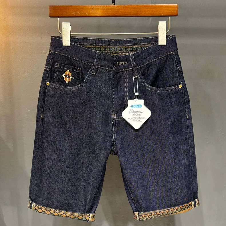 2025新款夏季薄款短裤男深蓝色休闲印花纯色柔软透气五分牛仔中裤