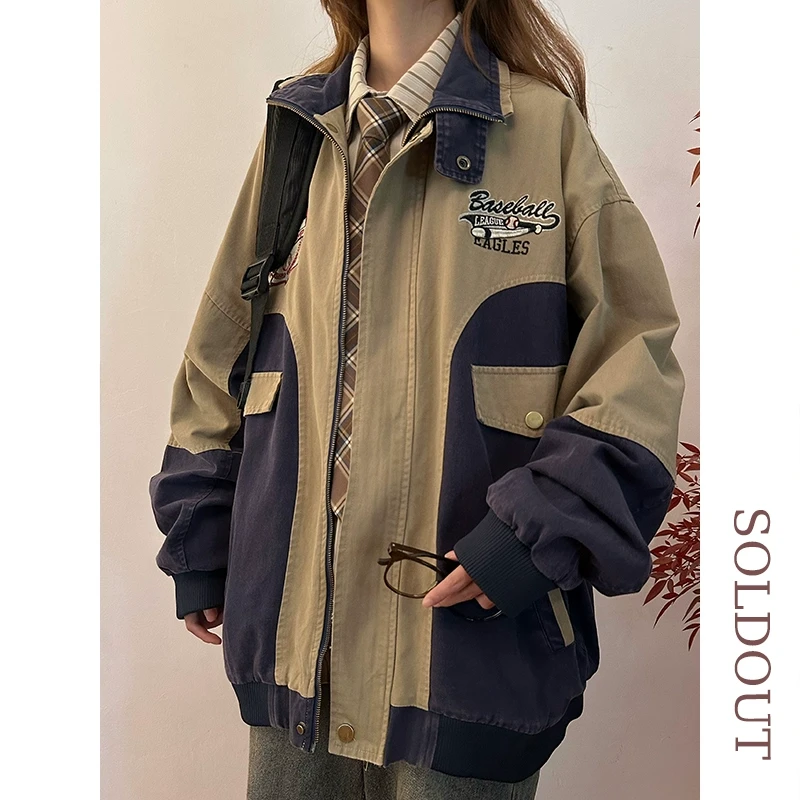 SOLDOUT原创美式复古拼接撞色夹克女春季新款设计感小众宽松外套