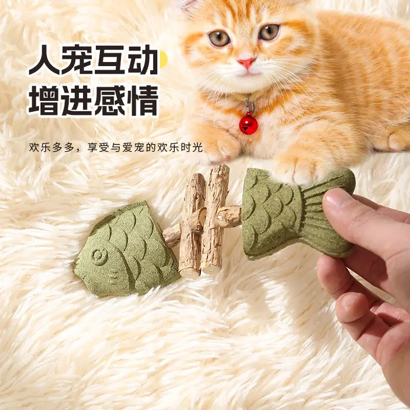 猫咪玩具鱼骨头木天蓼磨牙棒仿真鱼洁齿棒自嗨玩具创意烤鱼逗猫棒