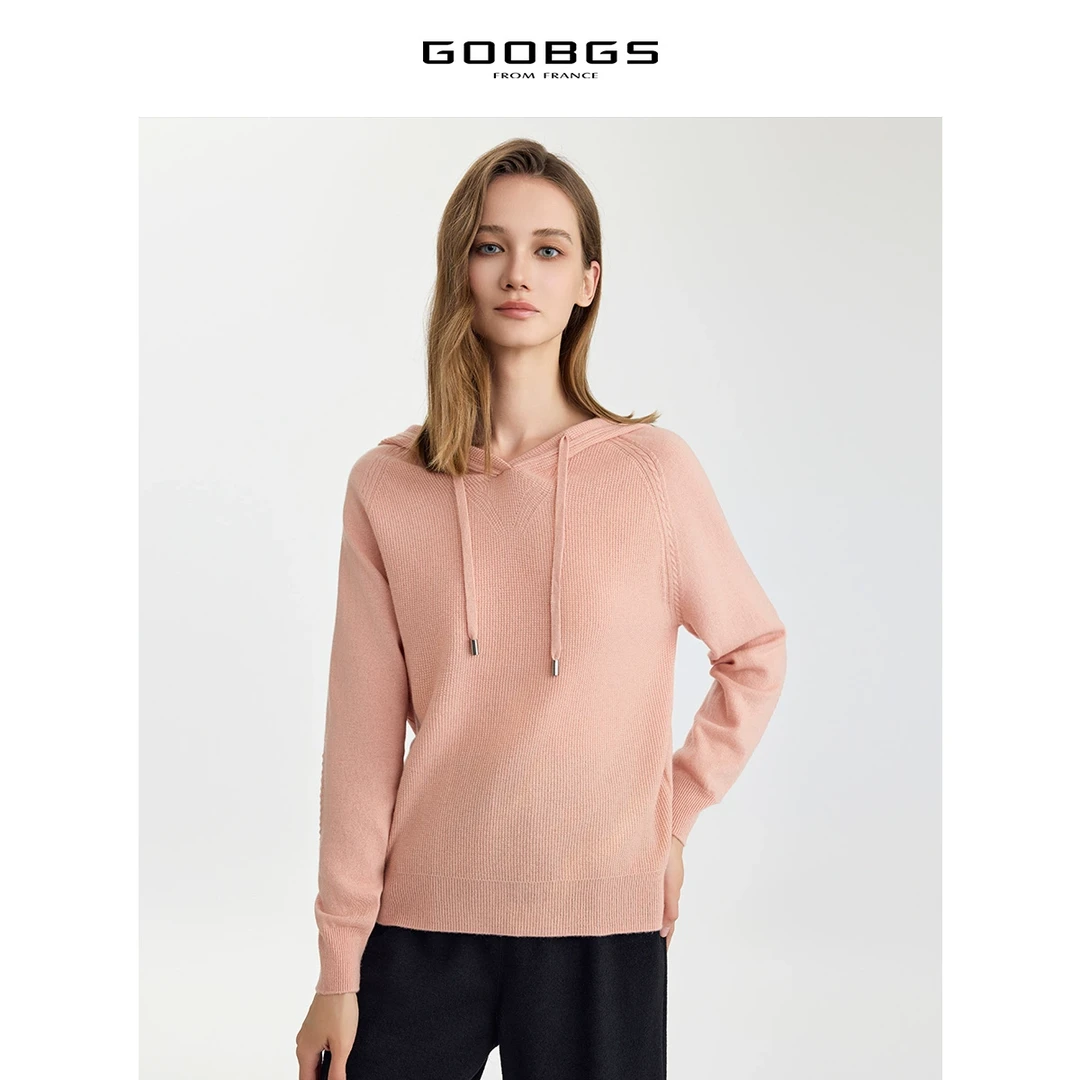 【籽言专享 】谷邦GOOBGS 100绵羊毛针织衫 G4331438-6