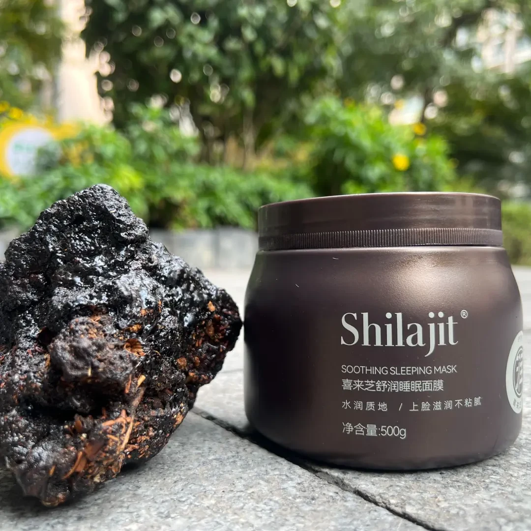 【新疆西藏包邮】喜来芝舒润睡眠面膜