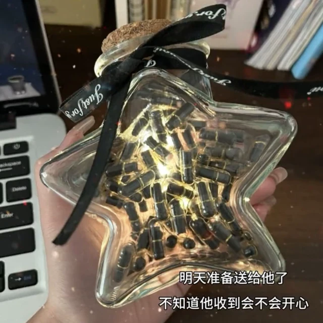 许愿玻璃瓶手工diy情书胶囊药丸纸条漂流瓶送女朋友情侣七夕礼物