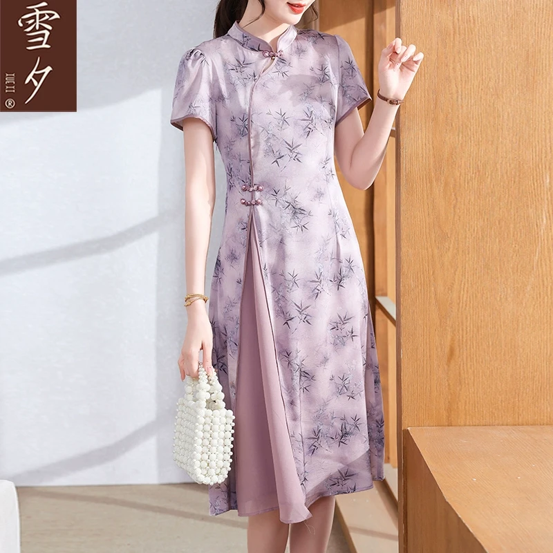 妈妈夏装新中式改良旗袍连衣裙中老年女装雪纺短袖长裙母亲节礼物