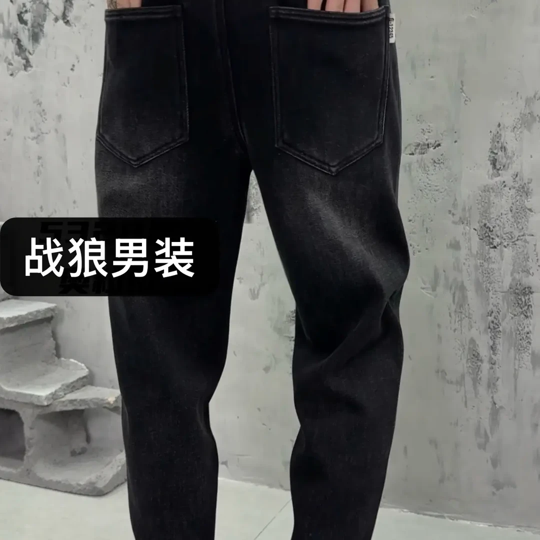 双十一福利加绒牛仔裤5328