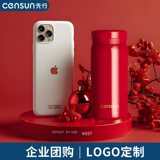 先行保温杯迷你便携小巧随行杯口袋学生杯小容量红色女士定制水杯