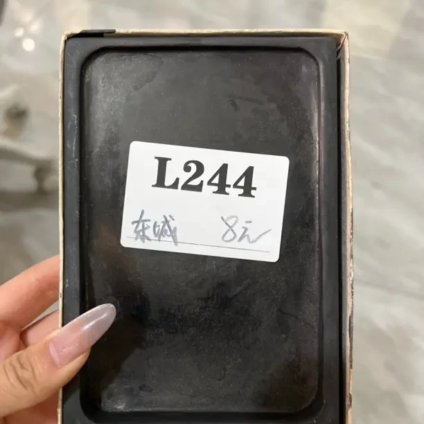 仿古瓷 默认微瑕回流古瓷 244