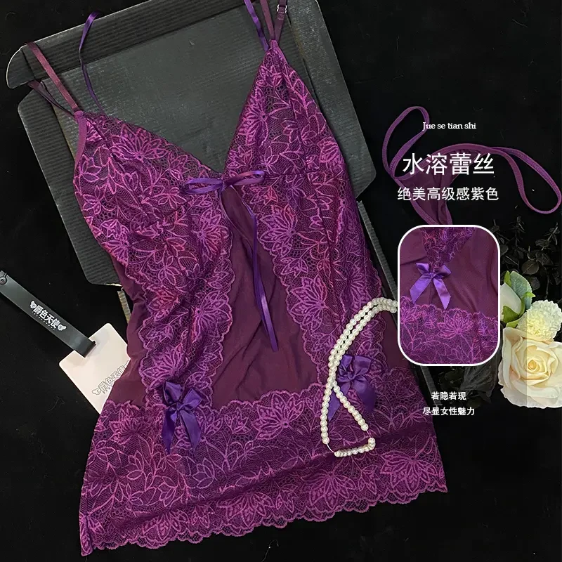 情人节【紫色很有韵味】性感吊带睡裙睡衣女纯欲蕾丝网纱美背镂空薄