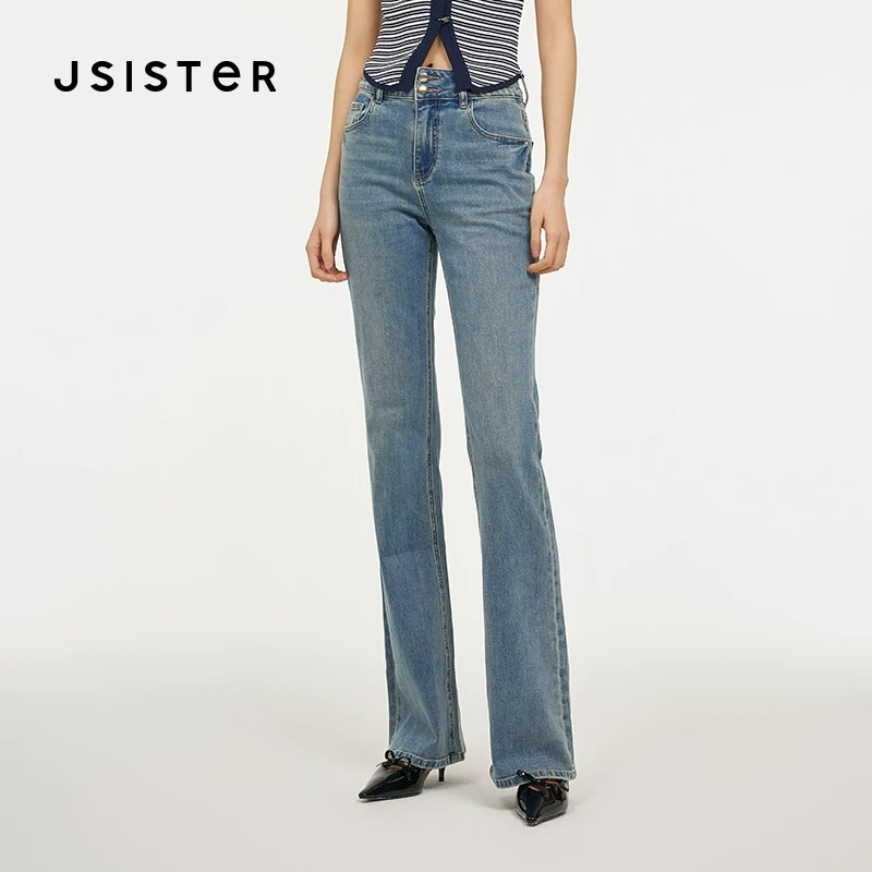 jsister 夏装新款 JS女装时尚高腰修身牛仔裤 S422210312