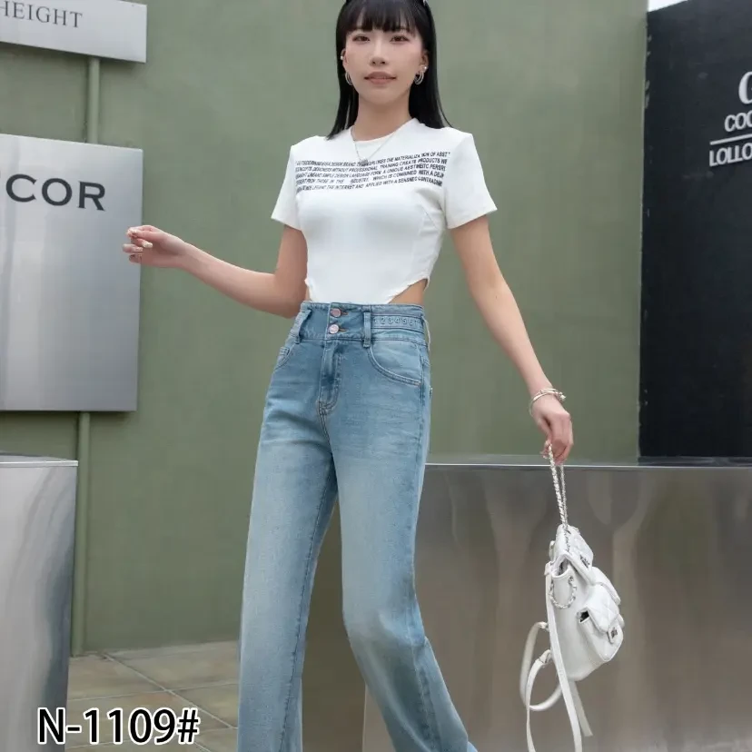 1109浅蓝弹性高腰窄版阔腿显瘦直筒牛仔裤微喇女