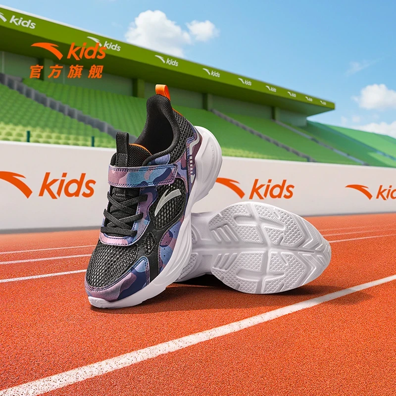 【夏季冰感透网】安踏儿童跑鞋2025夏新款透气防滑耐磨网眼运动鞋