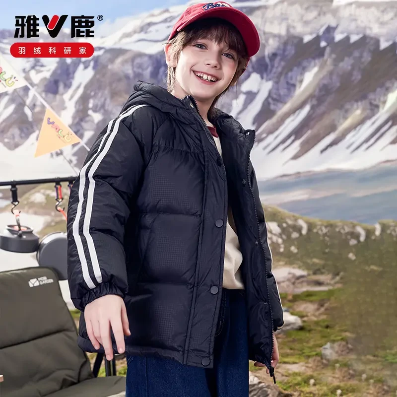 【优选】雅鹿儿童羽绒服中长款休闲童装加厚男女童反季羽绒外套连帽
