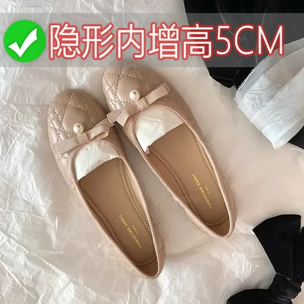 羊皮法式内增高单鞋女蝴蝶结2025新款浅口小香风软底小个子奶奶鞋