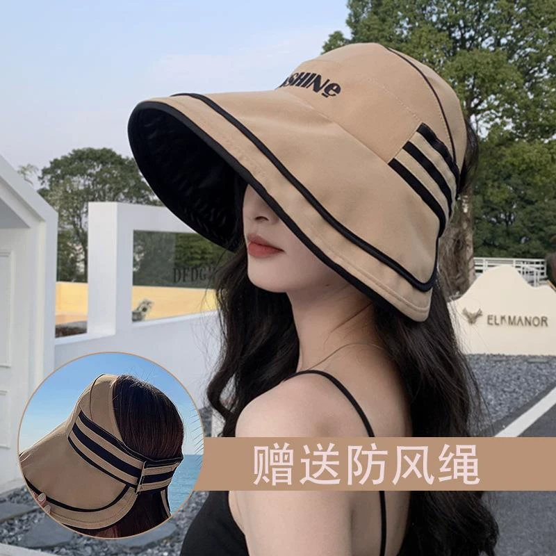 洋气好看的渔夫帽子黑胶女大帽檐夏季遮阳新款遮脸空顶太阳帽