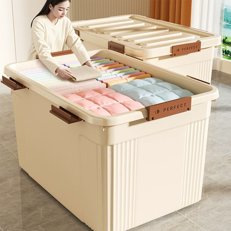 收纳箱塑料家用加厚加大容量超大号储物箱衣服被子玩具整理专用箱