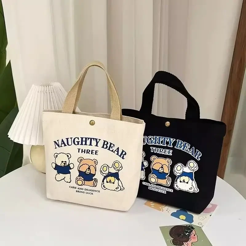 手提帆布包新款小熊小巧小型简约印花手提包袋手拎上班便携便当包