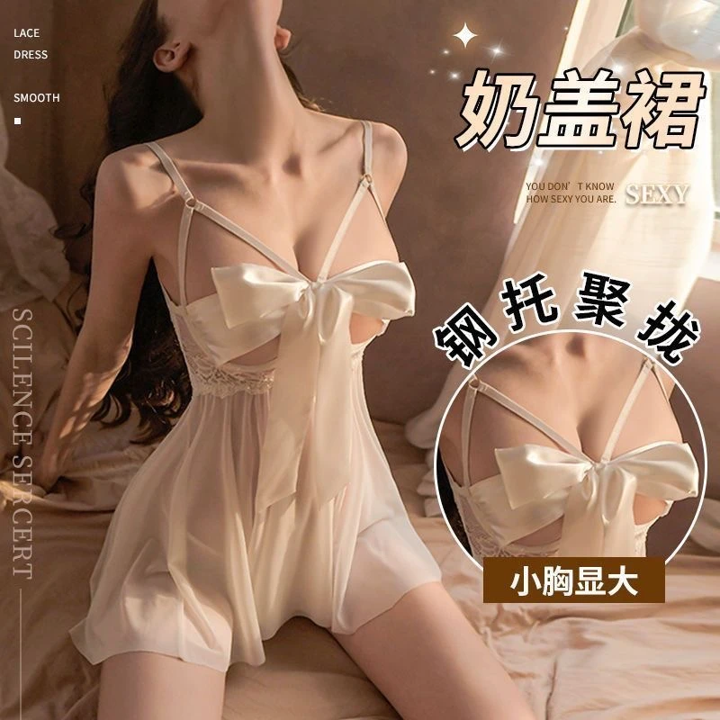 80-180斤浪漫舒服丝滑睡衣裙气质法式家居睡裙