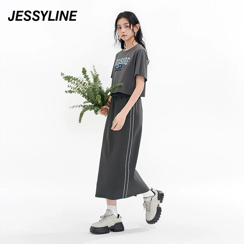 jessyline夏季新款 杰茜莱字母T恤半身裙套装 421116306