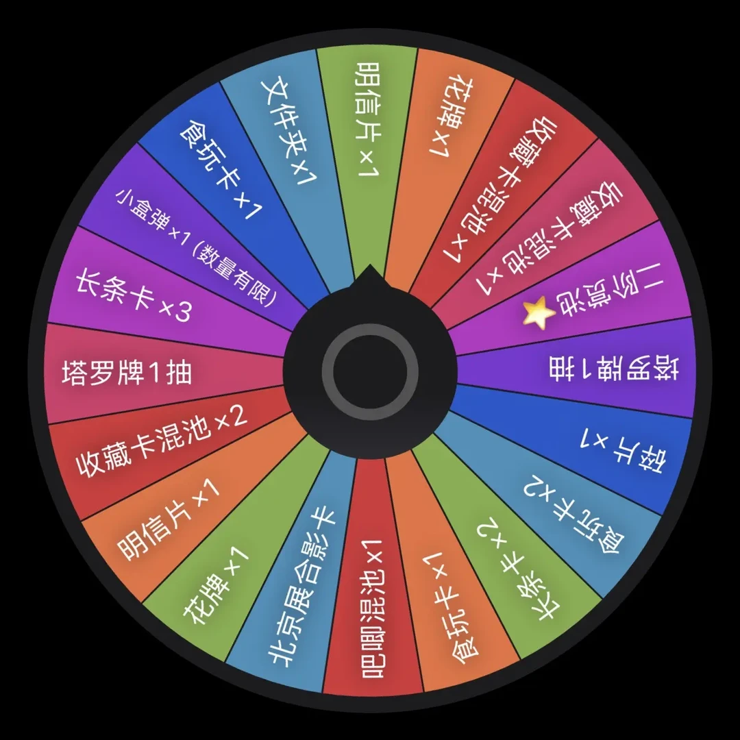 Eva【天鹰战士】 中古清仓转转