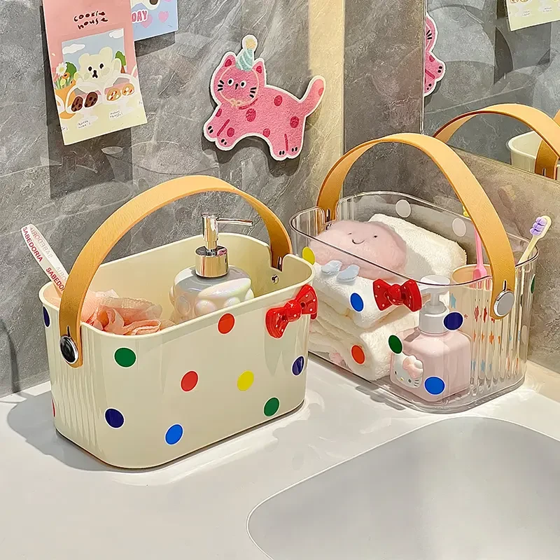 多巴胺手提收纳篮大容量洗澡收纳洗漱用品收纳筐高颜值浴室沥水篮