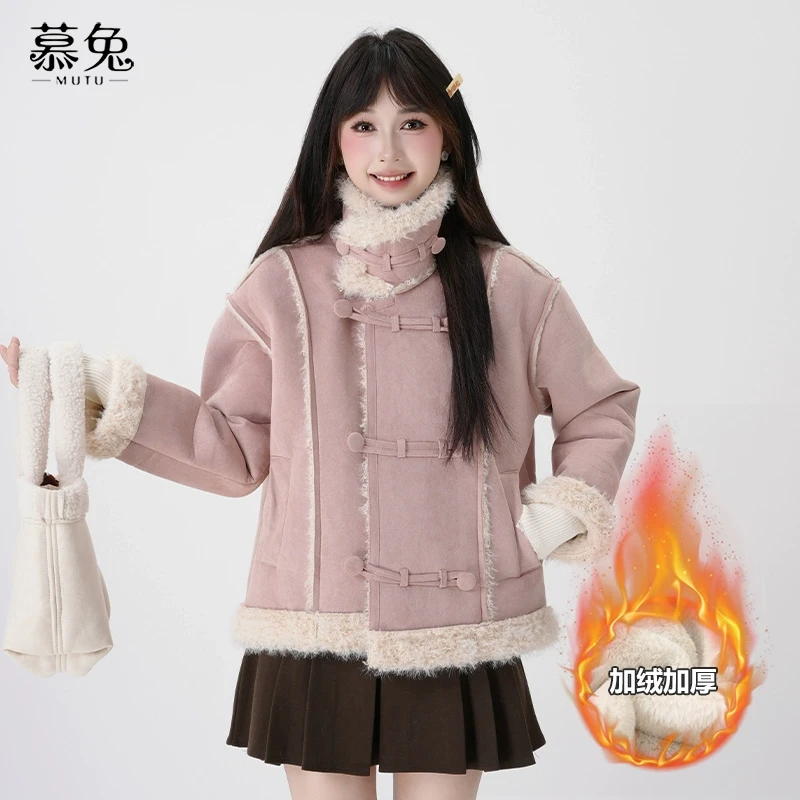 慕兔立领仿水貂毛绒外套女2024新款冬季加绒加厚皮毛一体夹克上衣