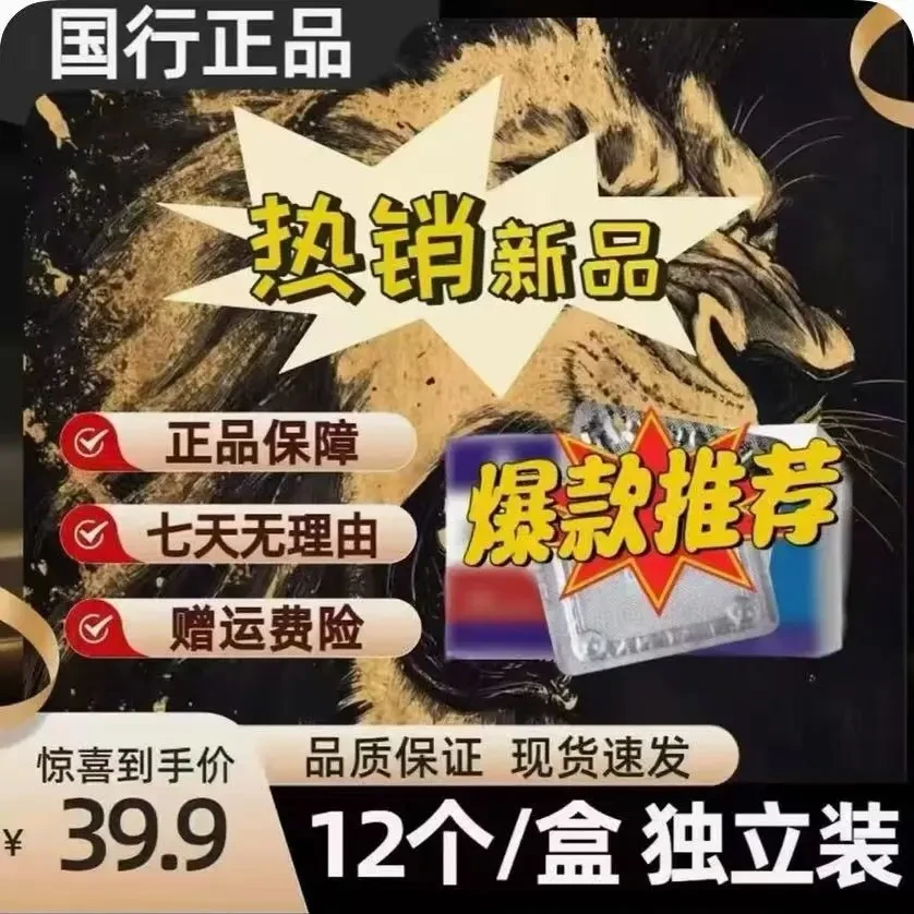 二战主题实体卡牌桌游多国卡组双人学习历史知识科普游