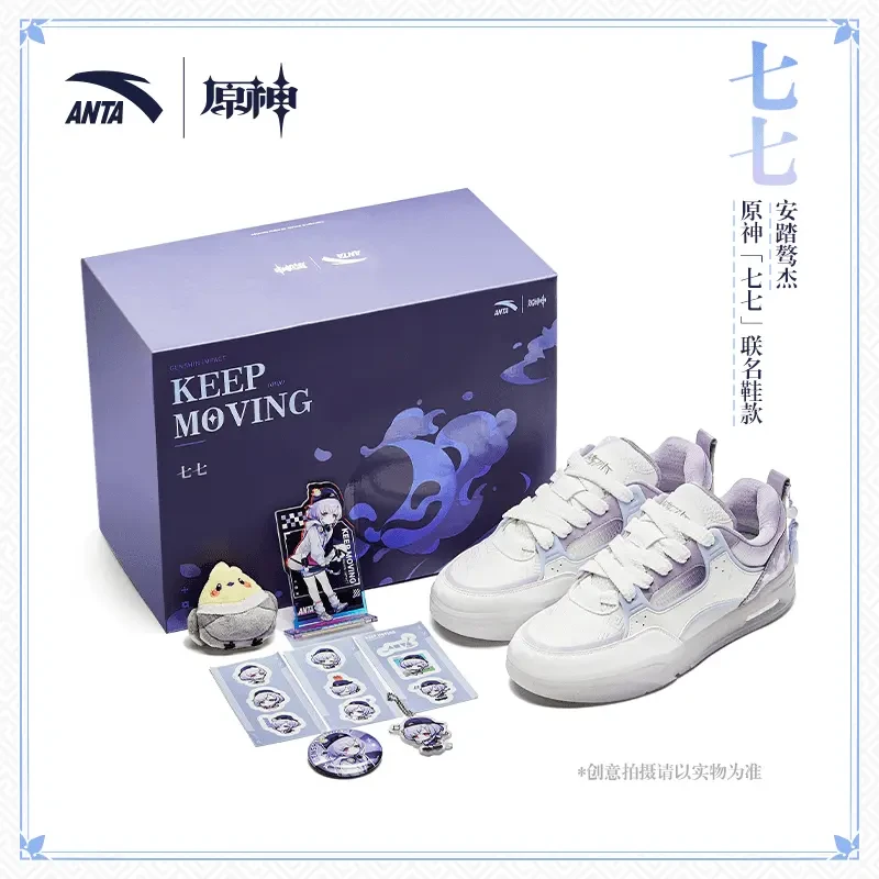 安踏原神「七七」联名骜杰男女休闲板鞋低帮鞋夜光112518040X
