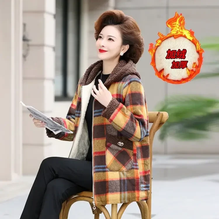 高档秋季母亲装高休闲大码外套显瘦中老年洋气时尚精致妈妈女装