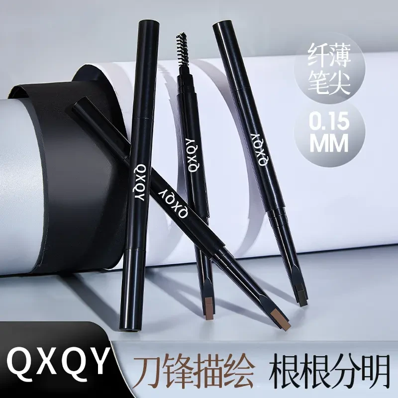 精细硬芯眉笔 根根分明防水防汗立体勾勒野生眉持妆双头眉笔