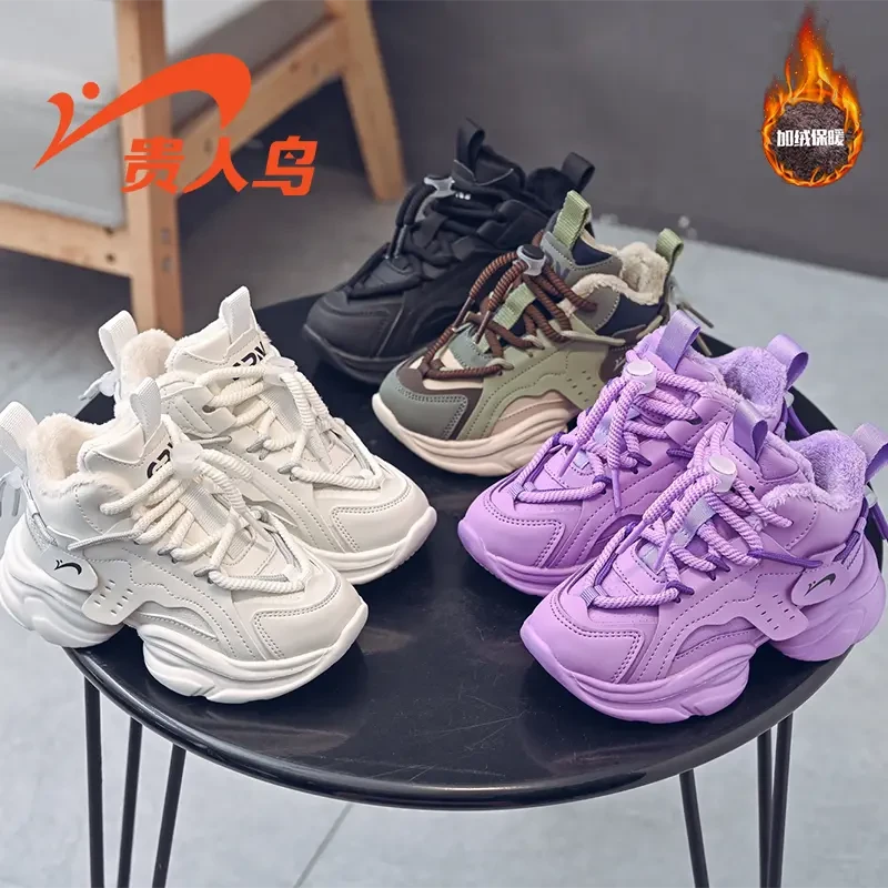 贵人鸟女童鞋冬季加厚老爹轻便耐磨小白鞋男童皮面保暖儿童运动鞋
