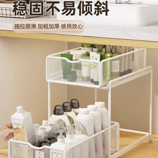 源头好货浴室下水槽置物架洗漱台下收纳架子卫生间柜内分层架抽拉
