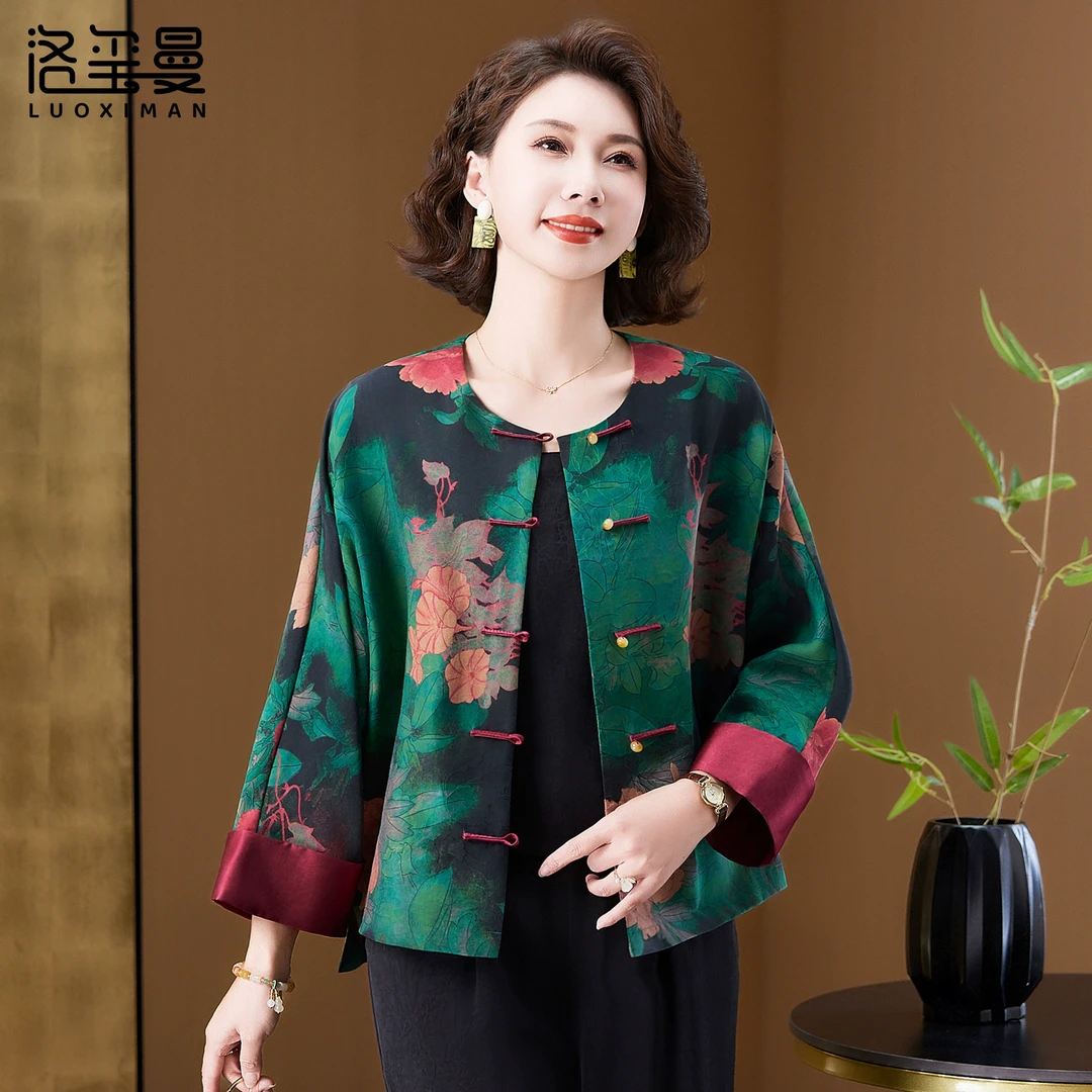 洛玺曼香云纱真丝上衣盘扣春装九分袖常规通勤宽松圆领气质妈妈装