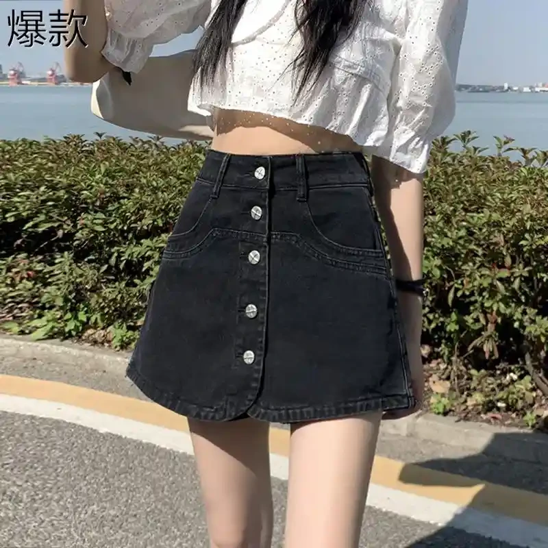 大码胖MM高腰设计感小众排扣牛仔半身裙女夏季宽松显瘦a字短裙裤