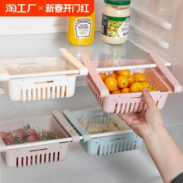 冰箱保鲜抽拉式收纳置物架抽屉式收纳筐伸缩款水果鸡蛋悬挂篮厨房