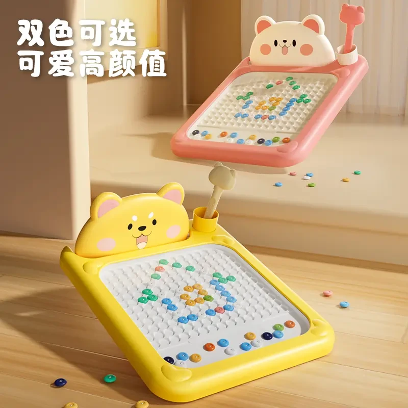 磁性运笔画板儿童拼图磁力控笔训练宝宝磁吸石画板3-6岁幼儿玩具