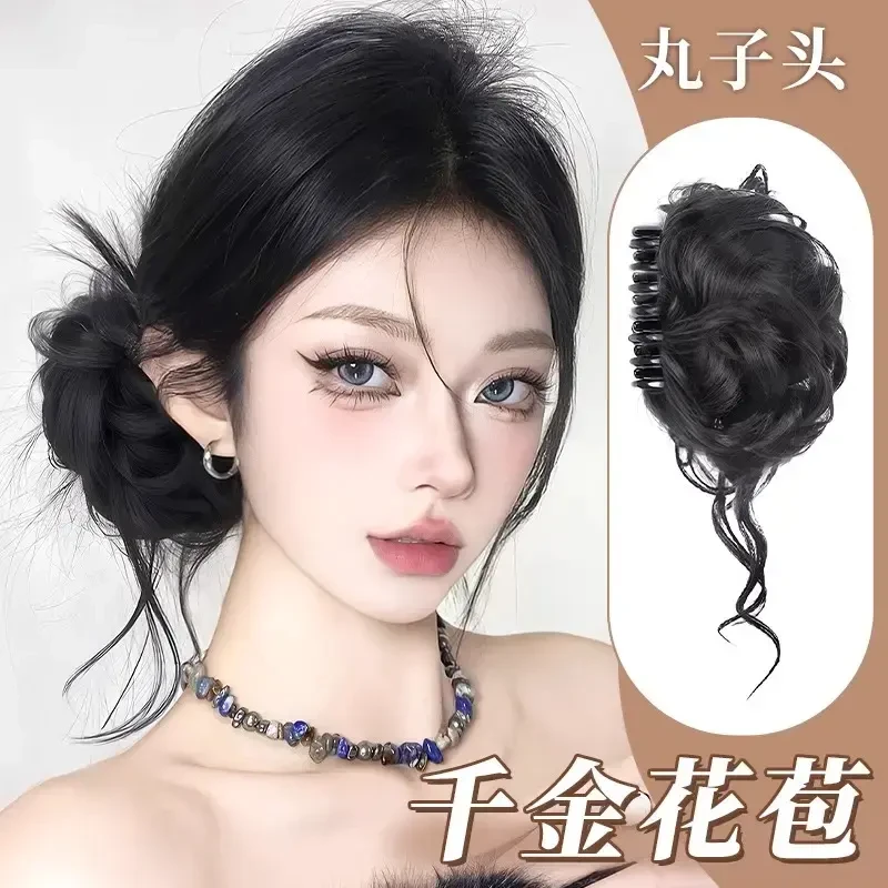千金花苞头丸子头假发发圈假发抓夹长须仿真人发古早温柔侧扎发包