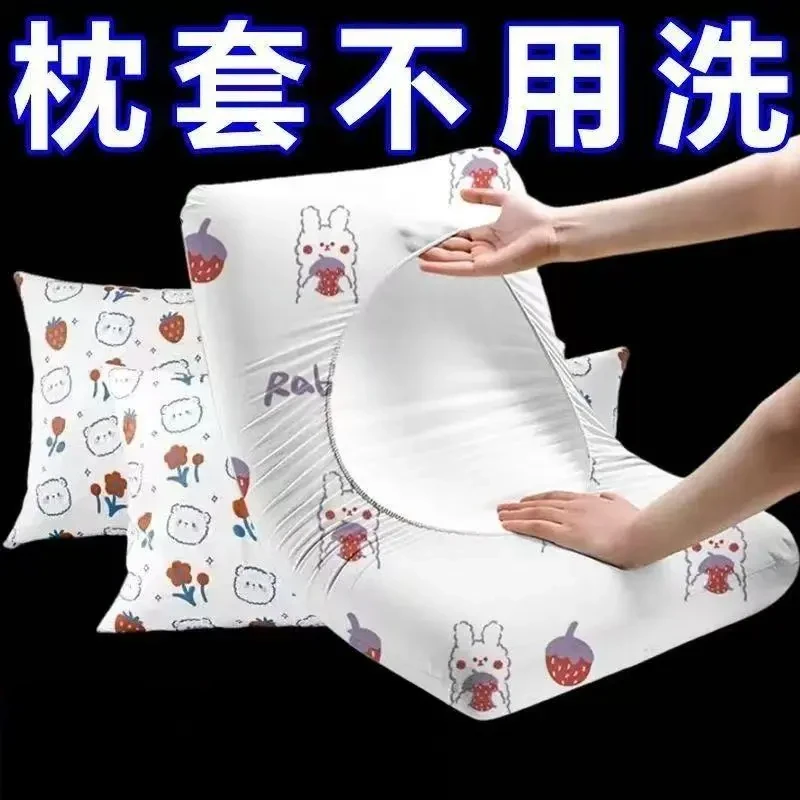 旅游枕套加大加厚酒店床上用品免洗枕巾隔污枕套一次性枕套旅行