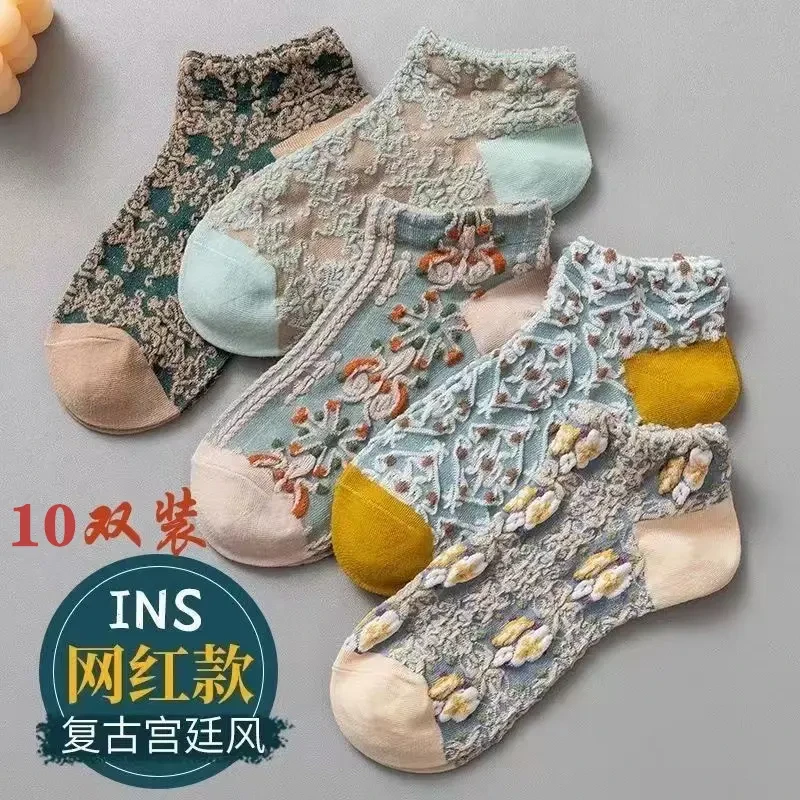 【春夏季新款爆款】复古宫廷袜 浮雕文艺女袜 防汗不臭脚A
