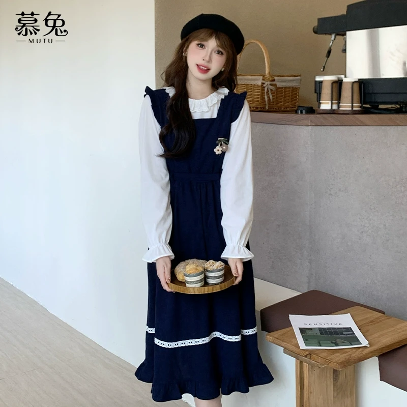 慕兔娃娃领衬衫收腰背心裙女2024新款秋小个子上衣连衣裙两件套装