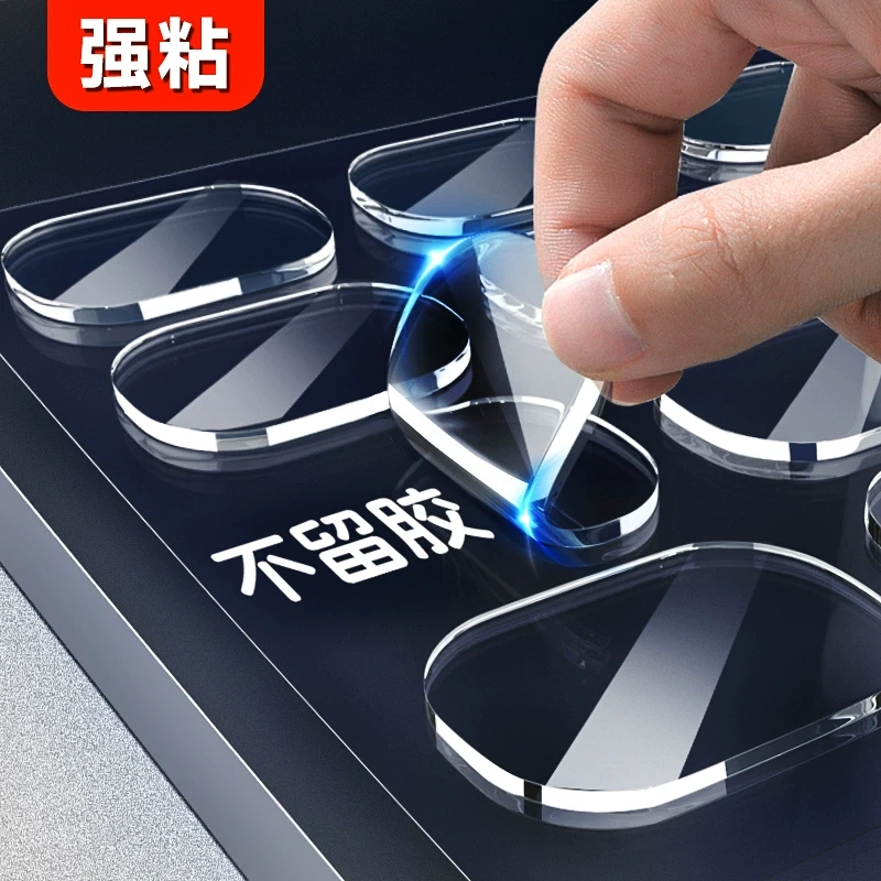 强力双面无痕胶透明胶贴海报点点胶圆点胶纳米双面胶粘对联密封条