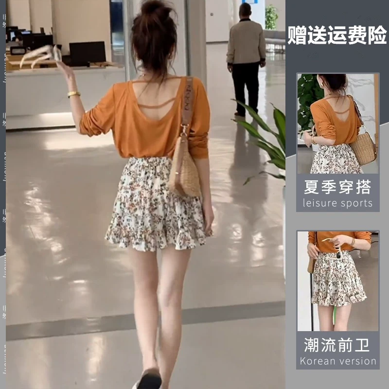 字裙子仙女超仙森系半身裙女苒彩新款小个子夏季碎花短裙高腰裙