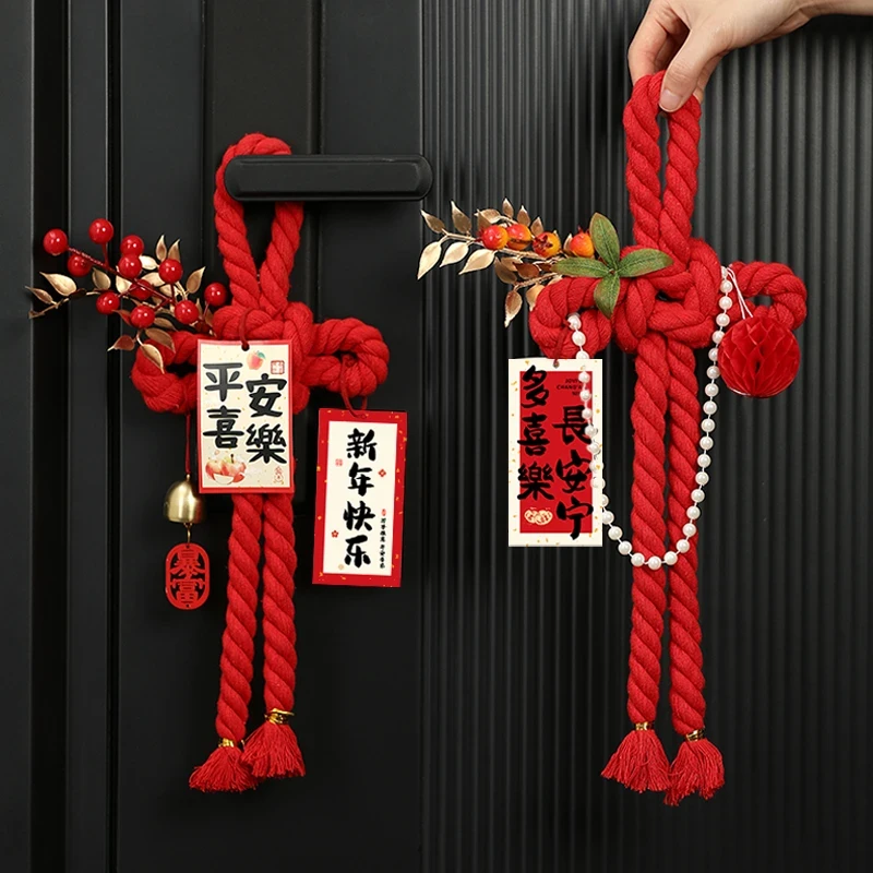 2025新年装饰挂件入户门挂万字结过年蛇年春节元旦氛围场景布置品