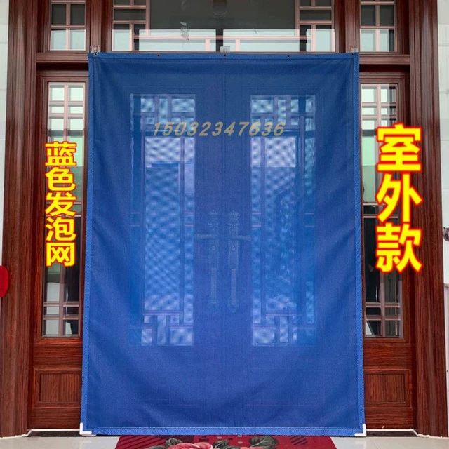 夏季门帘一体发泡网单开加厚防风家用静音免打孔纱门子窗纱可定做
