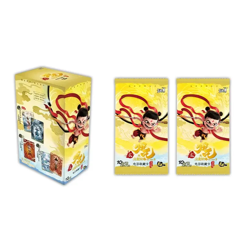 【抓猪】<哪吒之魔童闹海>电影收藏卡Ex版卡牌盲盒（默认代拆）